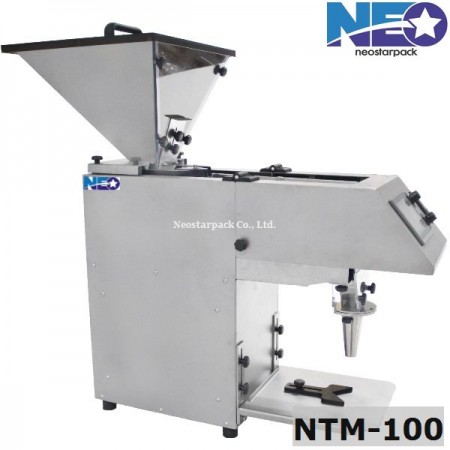 ارتفاع فتحة الإخراج قابل للتعديل